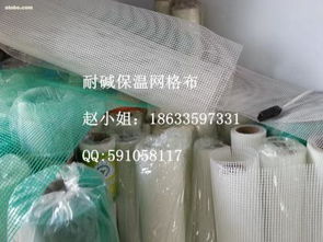 秦皇島光宇玻纖 引領(lǐng)墻體與天花板材料新潮流的熱賣之選
