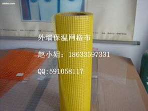 秦皇島光宇玻纖制品有限責(zé)任公司 優(yōu)質(zhì)玻璃纖維制品火爆熱賣中